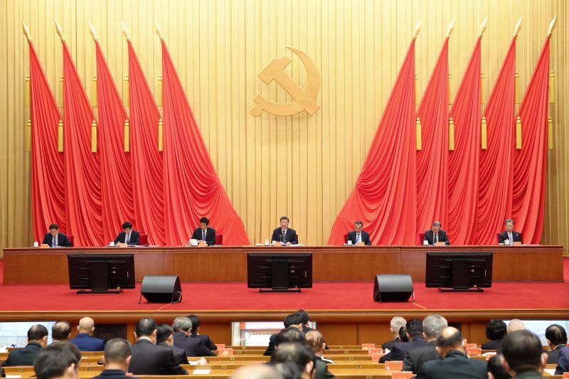 ​中国共产党第十九届中央纪律检查委员会第六次全体会议公报