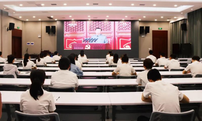 红旗渠廉政教育学院组织干部职工  集中收看庆祝中国共产党成立100周年大会
