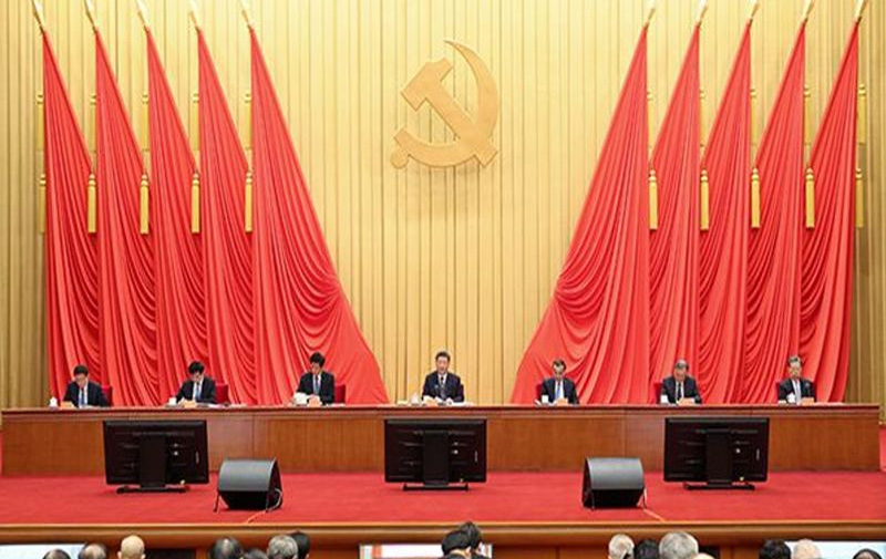 习近平在十九届中央纪委六次全会上发表重要讲话强调 坚持严的主基调不动摇 坚持不懈把全面从严治党向纵深推进